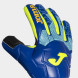 Вратарские перчатки JOMA BRAVE      