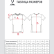 Футболка тренировочная JÖGEL DIVISION Training Tee, черный