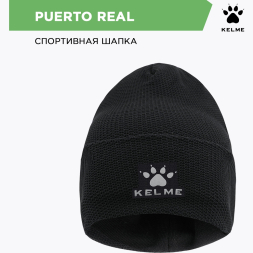 KELME Шапка PUERTO REAL 8201MZ5012.000 (ONESIZE)