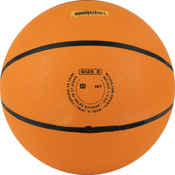Мяч баскетбольный WILSON GAMEBREAKER BSKT OR, WTB0050XB6, размер 6