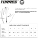 Перчатки вратарские TORRES Match FG0523404-10, размер 10