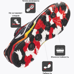 Футзалки JOMA FS REACTIVE 