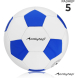 Мяч футбольный, ПВХ, машинная сшивка, 32 панели, размер 5