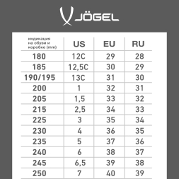 Бутсы футбольные JÖGEL Evofly FG Pro Yellow/orange