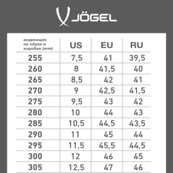 Бутсы футбольные JÖGEL Evofly FG Pro Yellow/orange
