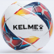 Мяч футзал. KELME Vortex 18.2 Indoor, 8301QU5074-423, р.4, 32 пан, ТПУ, термосш, бело-красно-черный