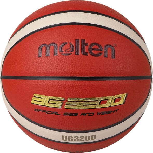 Мяч баскетбольный MOLTEN B6G3200 размер 6