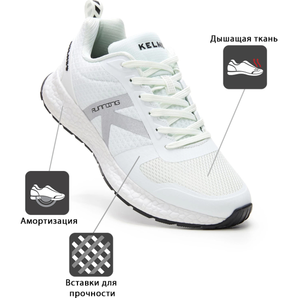Kelme Кроссовки K-ROOKIE 46971-100 (39 EUR/ 06.5 USA)