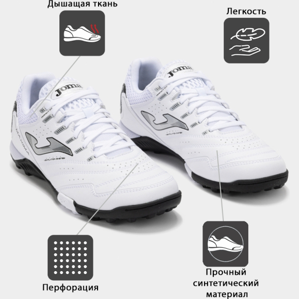 Joma Турфы MAXIMA MAXS2502TF (39 EUR/ 06.5 USA)