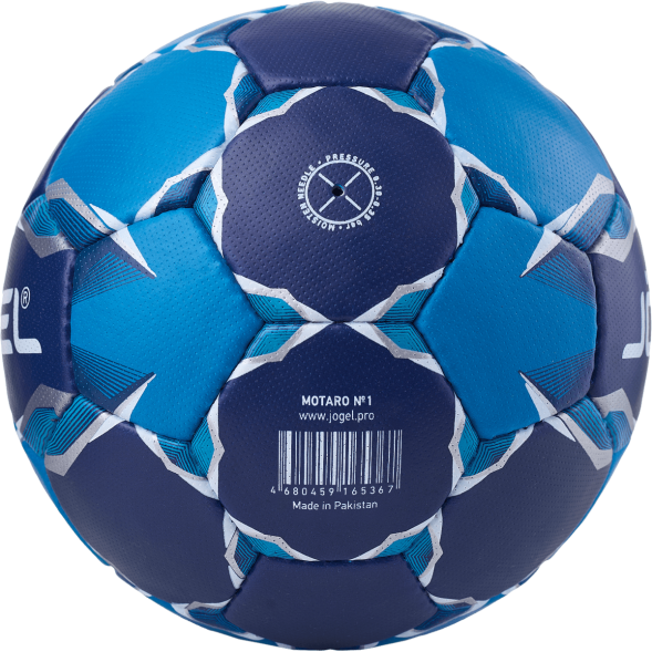 Мяч гандбольный JÖGEL Motaro №1