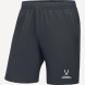 Шорты JÖGEL CAMP 2 Woven Shorts, темно-серый