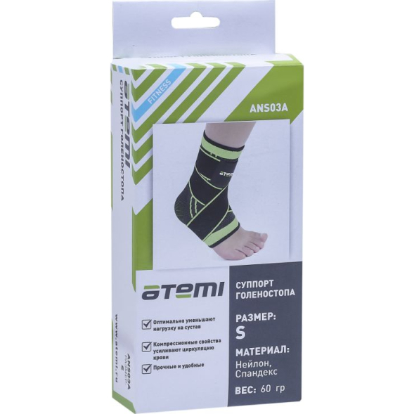 Суппорт голеностопа Atemi, ANS03B, размер M