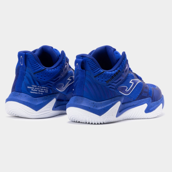 Баскетбольные кроссовки JOMA BUZZER 2504  