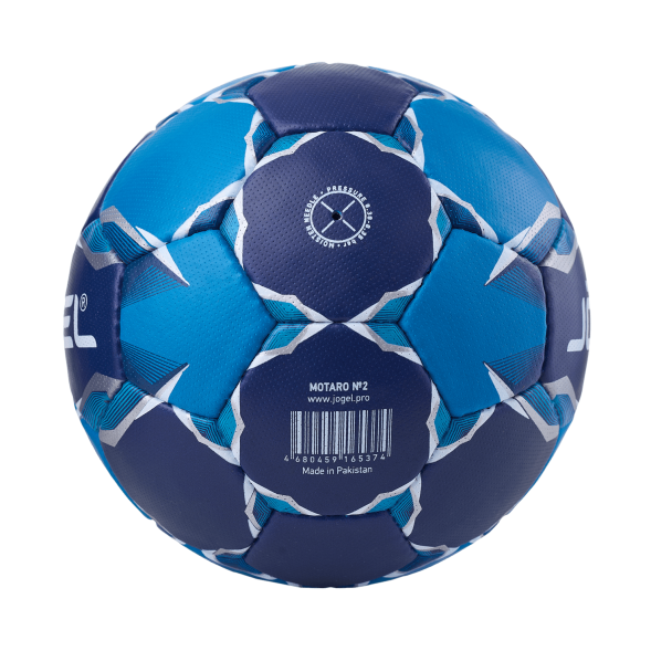 Мяч гандбольный JÖGEL Motaro №2
