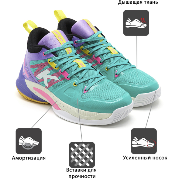 Kelme Кроссовки MIAMI 58200-460 (43 EUR/ 09.5 USA)