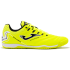 Футзалки JOMA MAXIMA