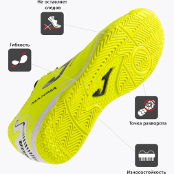 Бампы JOMA MAXIMA