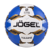 Мяч гандбольный JÖGEL Vulcano №2