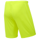 Шорты игровые JÖGEL CAMP Classic Shorts, желтый неон, детский