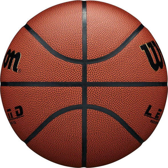 Мяч баск. WILSON Legend Comp, WTB0917XB, р.7, синт.кожа (композит), бутил. камера, коричневый