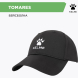 Бейсболка Kelme TOMARES 8101MZ5007.003