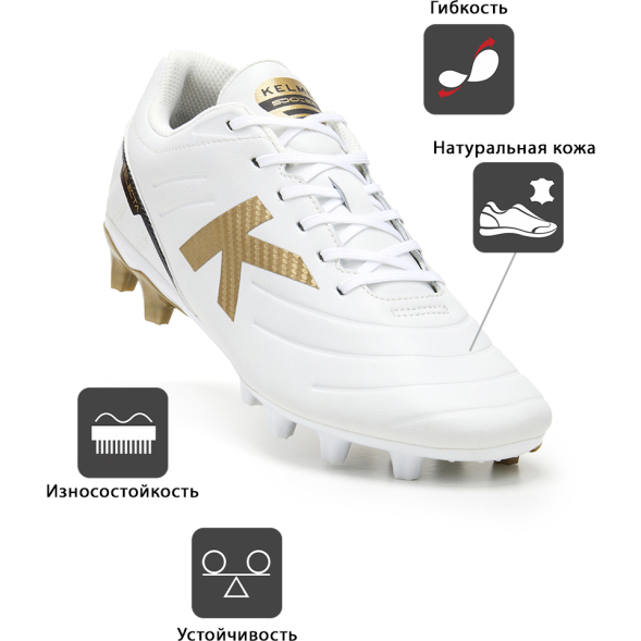 Kelme Бутсы SELECTA MG 56981-6 (37 EUR/ 05.5 USA)