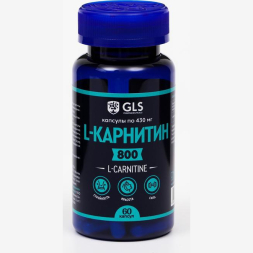 L-Карнитин 800, жиросжигатель для похудения, спортивное питание, 60 капсул по 400 мг