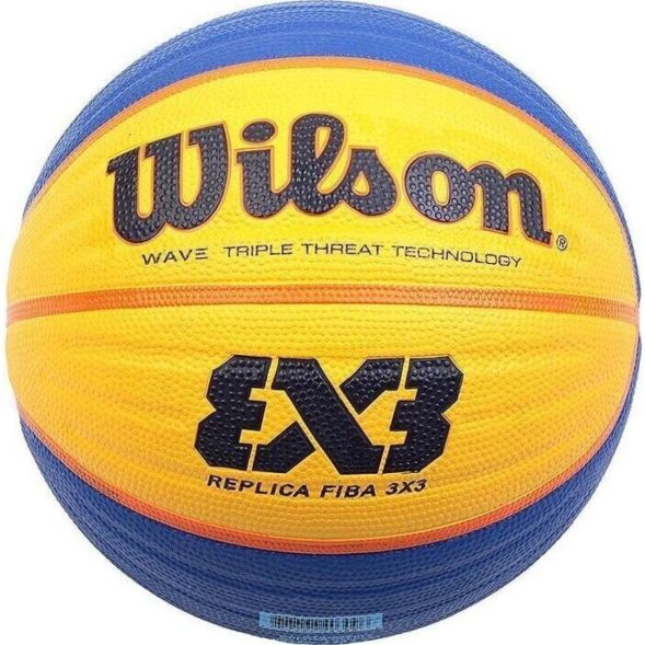 Мяч баскетбольный WILSON FIBA 3X3 REPLICA BALL