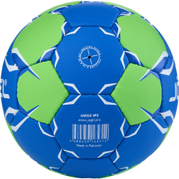 Мяч гандбольный JÖGEL Amigo №0
