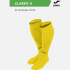 Гетры PERFORMANCE SOCKS Желтый L 400054.900, 9995147545112, Желтый, L