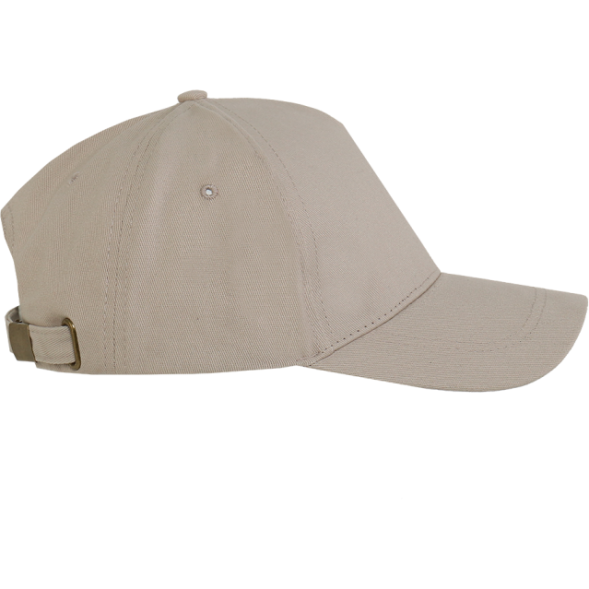 Бейсболка STAN 5 клиньев хлопок 260, 12