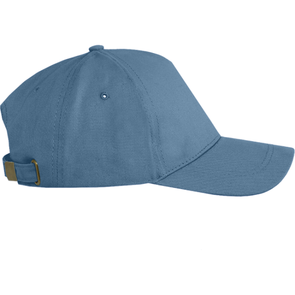 Бейсболка STAN 5 клиньев хлопок 260, 12