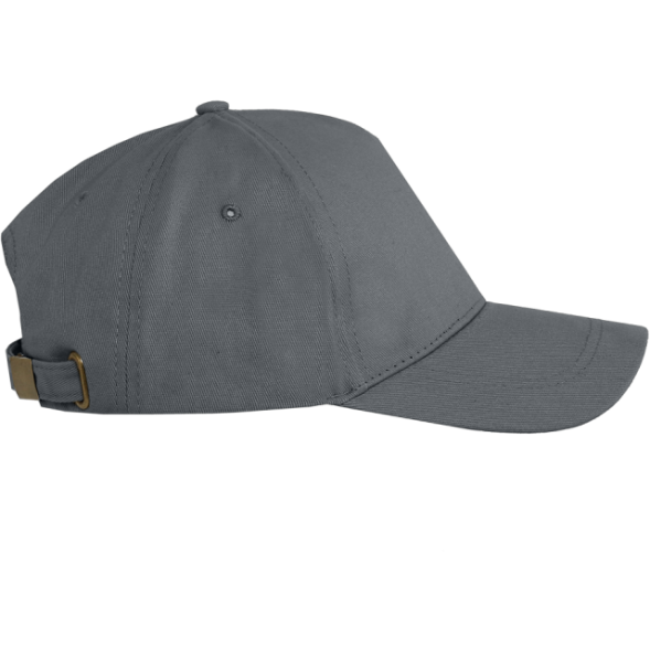 Бейсболка STAN 5 клиньев хлопок 260, 12