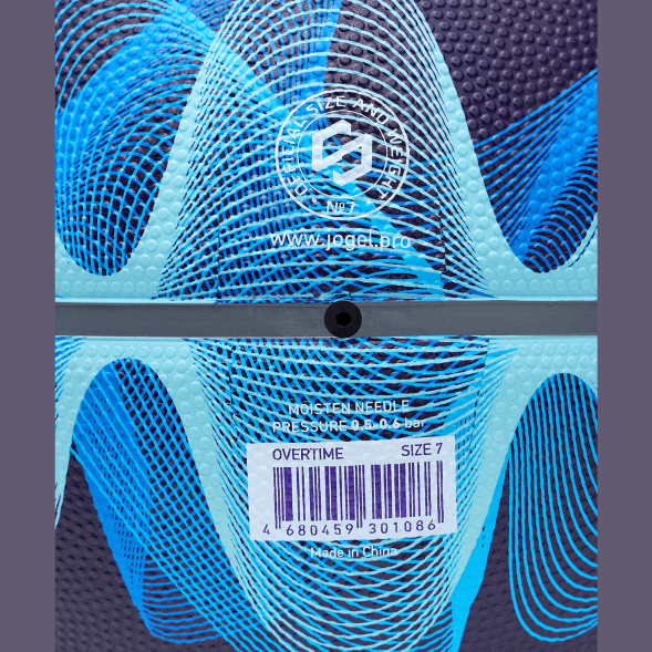 Мяч баскетбольный JOGEL Streets OVERTIME №7