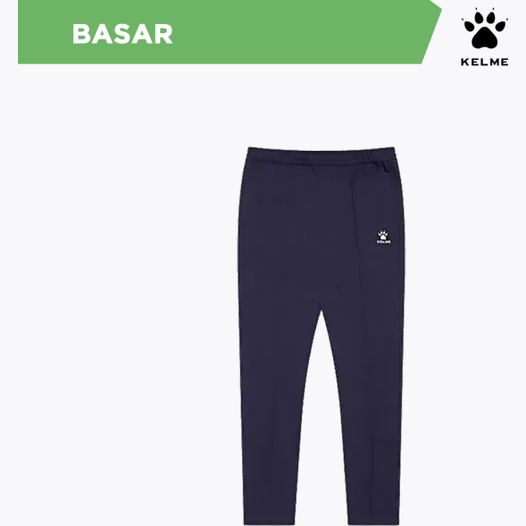 Kelme Брюки BASAR CK60352003.401 (06-XL)