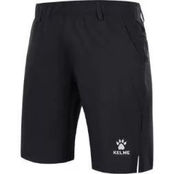 Шорты KELME INSPIRATION 8153DK1001.416 