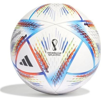 Мяч футбольный ADIDAS RIHLA COMPETITION
