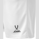Шорты баскетбольные JÖGEL CAMP Basic, белый
