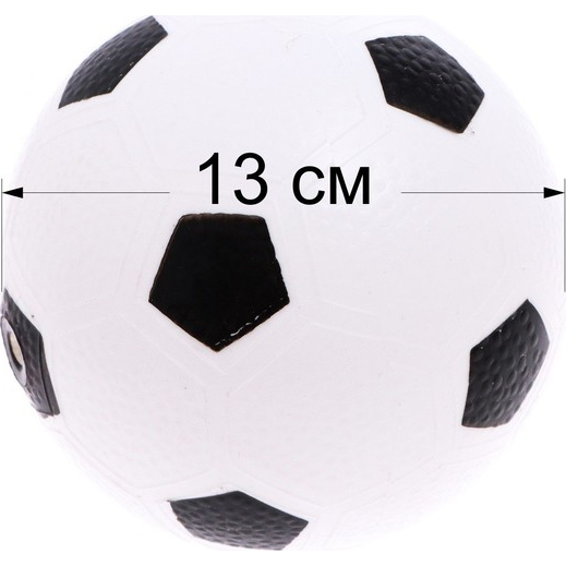 Набор для футбола «Любитель», 80х60х60 см, 2 ворот, мяч, насос