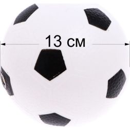 Набор для футбола «Любитель», 80х60х60 см, 2 ворот, мяч, насос