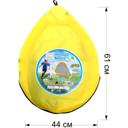 Набор для футбола «Любитель», 80х60х60 см, 2 ворот, мяч, насос