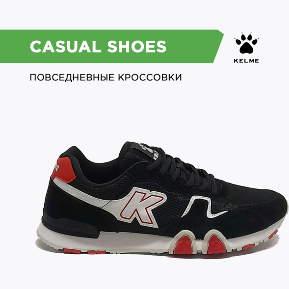 Kelme Кроссовки XX60015005-001 (43 EUR/ 09.5 USA)