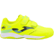 Футзалки JOMA POWERFUL 