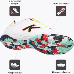 Футзалки Kelme PRECISION 55211-1061