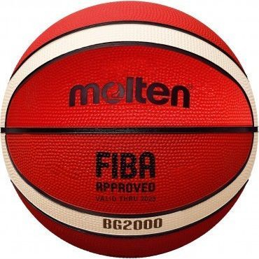 Мяч баск. MOLTEN B7G2000 р.7, FIBA Appr Level II, 12 пан., резина, бут.кам,нейл.корд,ор-беж-чер