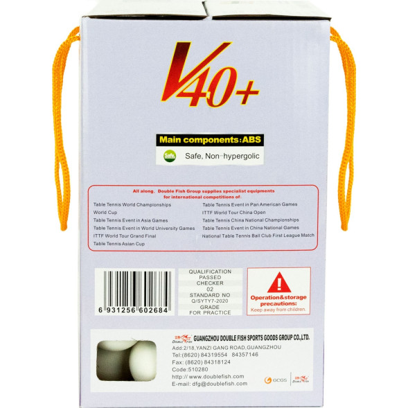Мяч для наст  тенниса  DOUBLE FISH No-Star Ball, арт V40+, диам  V40+мм 100 шт,белый