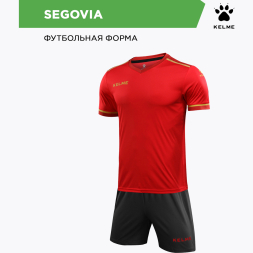 Kelme Комплект SEGOVIA (футболка+шорты) 8351ZB1158/8351ZB3158.667 (дет.) СвСк (130-5XS)