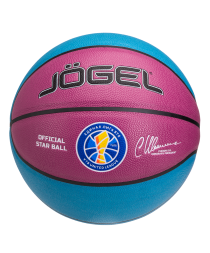 Мяч баскетбольный JOGEL Allstar-2024 Replica №7