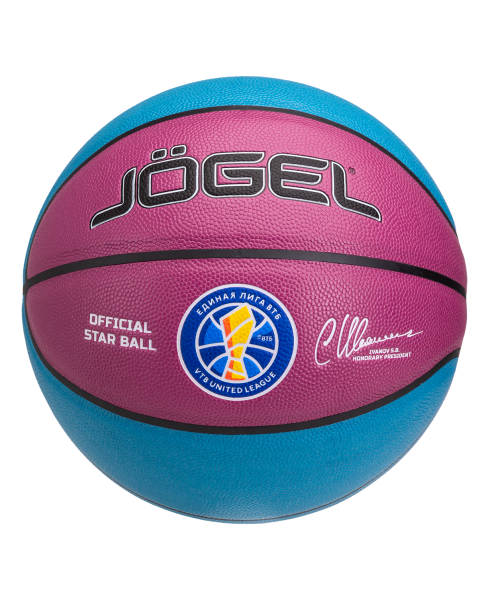 Мяч баскетбольный JOGEL Allstar-2024 Replica №7