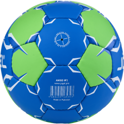 Мяч гандбольный JÖGEL Amigo №3